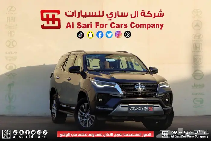 تويوتا فورشنر VX2 بلس ديزل 2023 2
