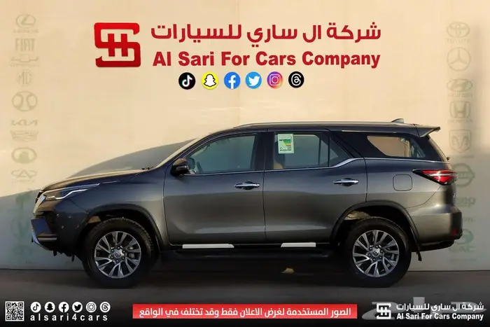 تويوتا فورشنر VX2 بلس ديزل 2023 5