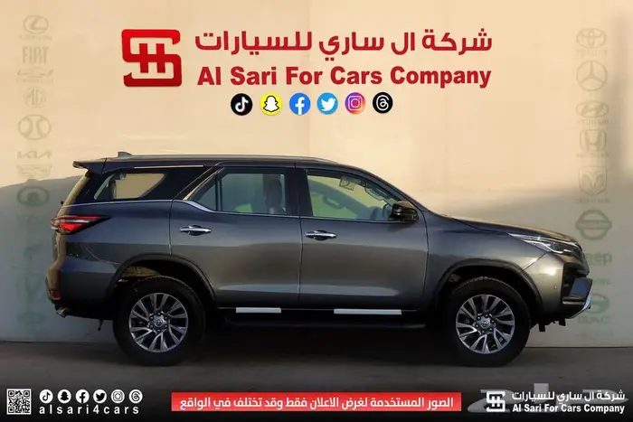 تويوتا فورشنر VX2 بلس ديزل 2023 6