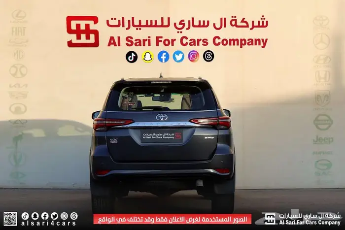 تويوتا فورشنر VX2 بلس ديزل 2023 7