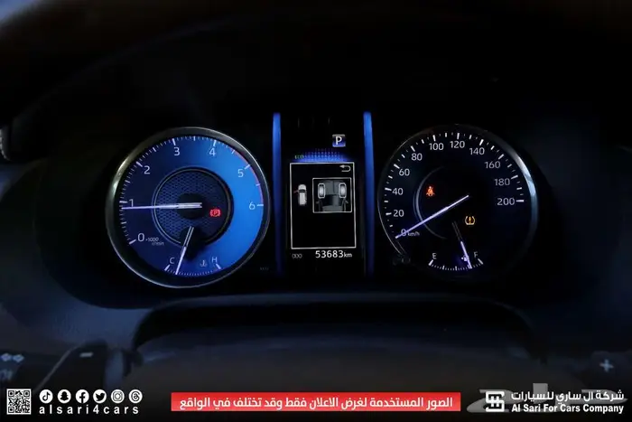 تويوتا فورشنر VX2 بلس ديزل 2023 10
