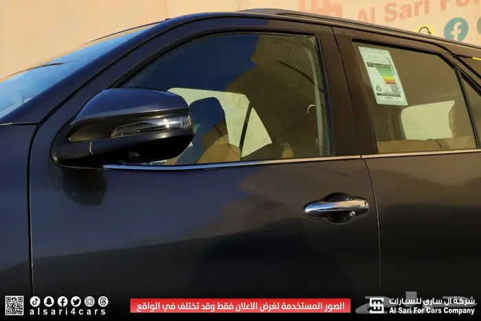 تويوتا فورشنر VX2 بلس ديزل 2023 16
