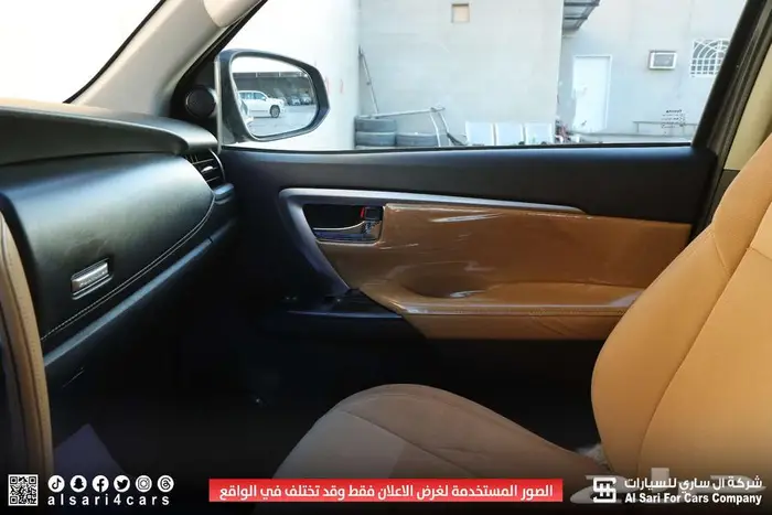 تويوتا فورشنر VX2 بلس ديزل 2023 23
