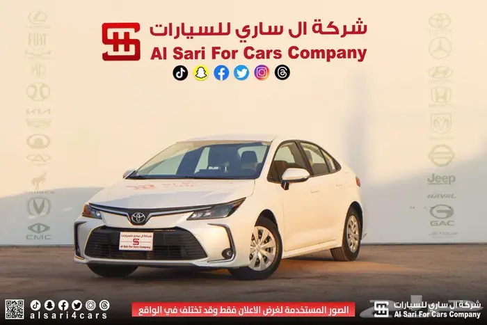 تويوتا كورلا ستاندر مكينة 1.5 2021 4