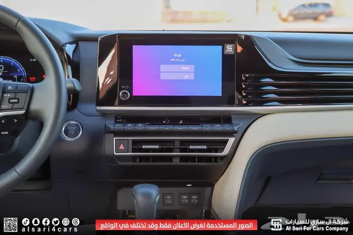 تويوتا كامري LE 2025 اقساط بنوك وشركات 2