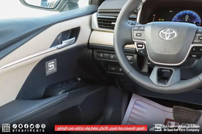 تويوتا كامري LE 2025 اقساط بنوك وشركات 20