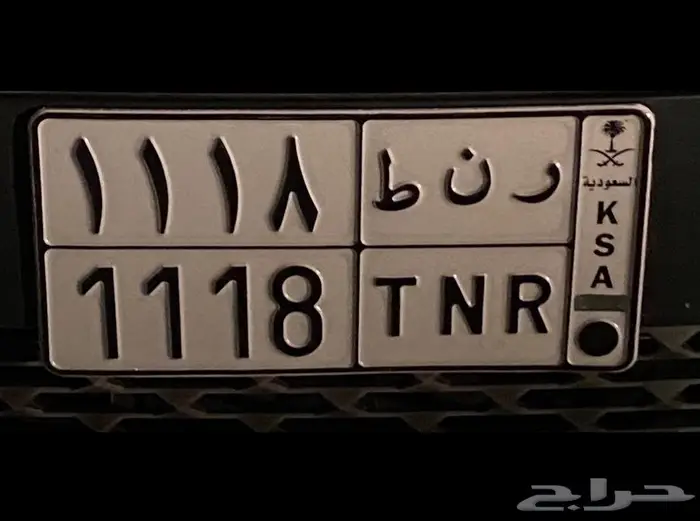 لوحه مميزه 0