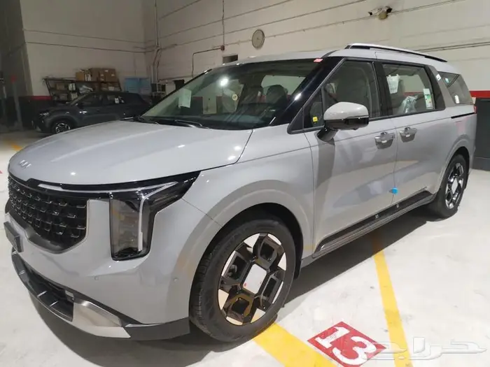 كيا الجبر كرنفال 2026 2