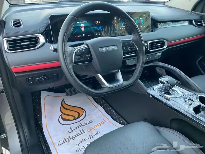 جيتور x50 فل كامل ( بأقل سعر ) 1