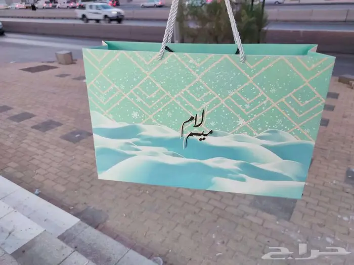 مطبعة اكياس ... اكياس .. بكج عباية 8