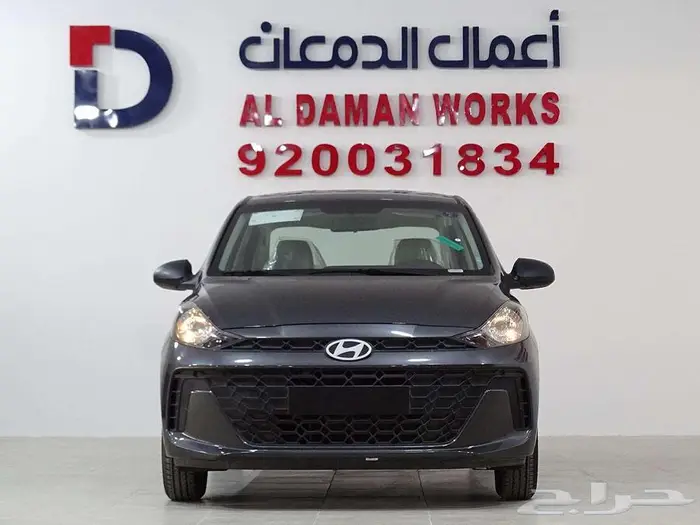 هيونداي i 10 جراند 2026 اسعار خاصة للشركات 0