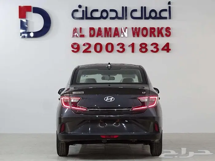 هيونداي i 10 جراند 2026 اسعار خاصة للشركات 3