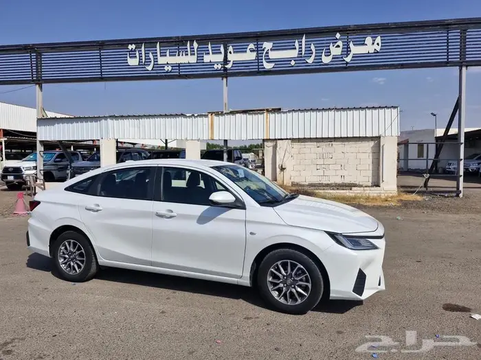 يارس 2023 Y 9