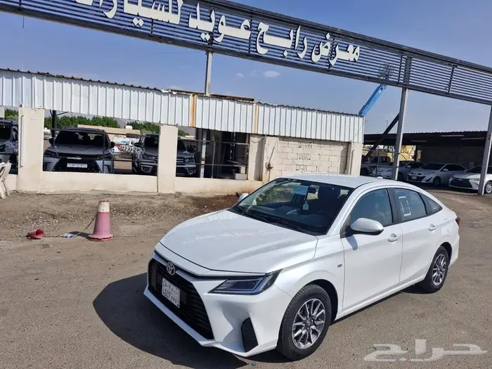 يارس 2023 Y 2