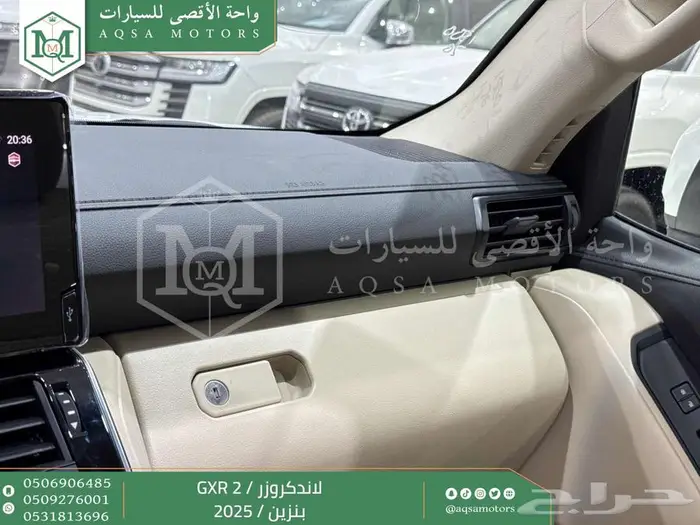 لاندكروزر جي اكس ار رقم 2 أبيض بنزين 2025 اقل سعر كاش واقسا 5