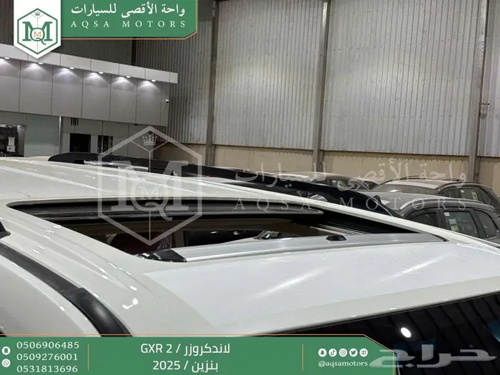 لاندكروزر جي اكس ار رقم 2 أبيض بنزين 2025 اقل سعر كاش واقسا 39