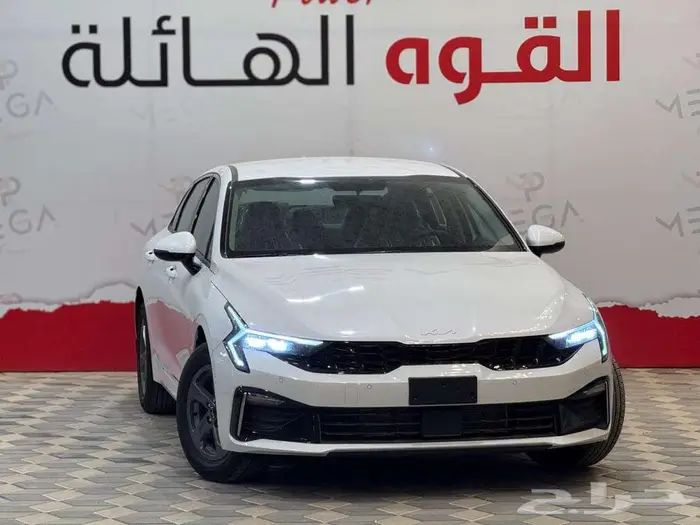 كيا K5 استاندر مطور خليجي 2025 كيشها وقسطها مع القوة الهائلة 13
