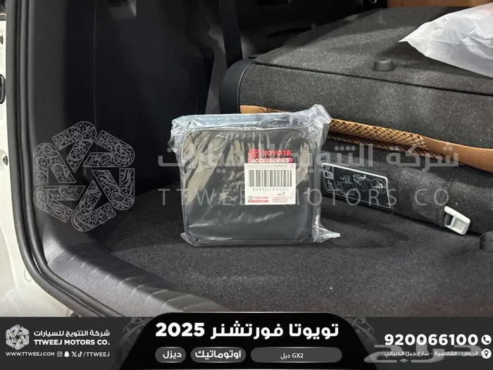 فورتشنر دبل 4 سلندر أبيض ديزل 2025 اقل سعر كاش واقساط 19