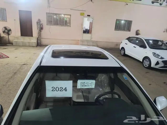 كامري هايبرد 5