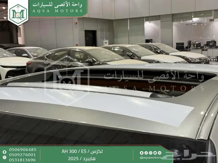 لكزس ES 300 اي اتش رصاصي هايبرد 2025 اقل سعر كاش واقساط 11