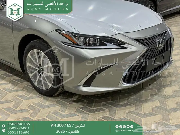 لكزس ES 300 اي اتش رصاصي هايبرد 2025 اقل سعر كاش واقساط 36