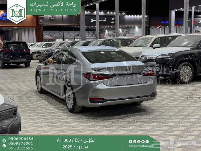 لكزس ES 300 اي اتش رصاصي هايبرد 2025 اقل سعر كاش واقساط 35
