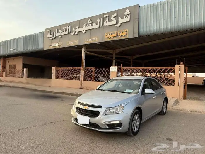 شيفورليه كروز بصمه وكاميرا خلفية موديل 2017 0