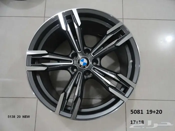 نوفر جميع انواع الجنوط BMW 24