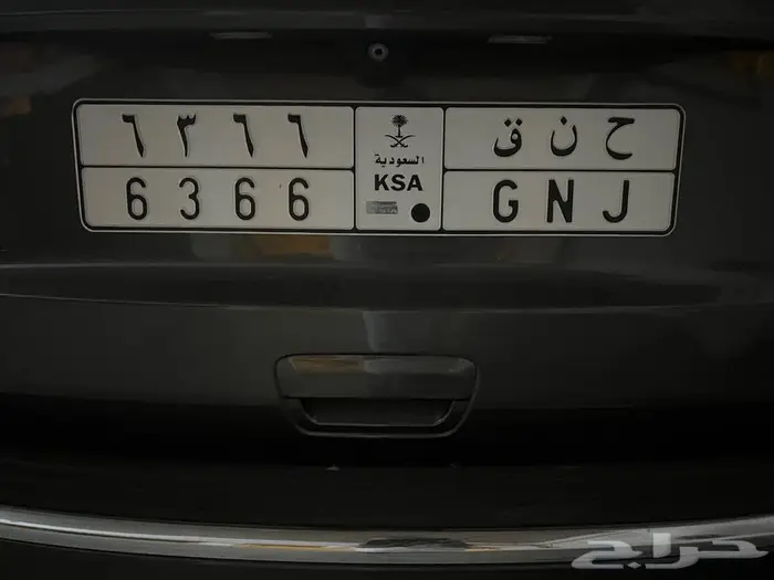 لوحة ح ن ق 6366 0