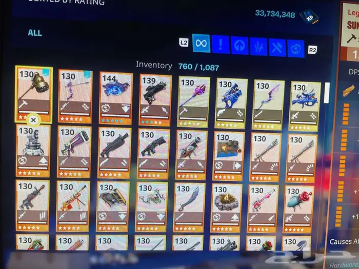 حساب فورت فخم 0