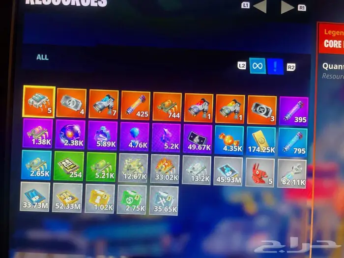 حساب فورت فخم 2