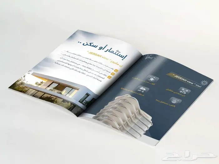 مصمم بروفايل شركات ملف تعريفي كتلوج محترف جدا 2