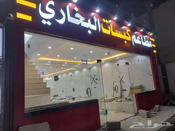 ابواب زجاج-باب زجاج-زجاج - وجهه زجاج 3