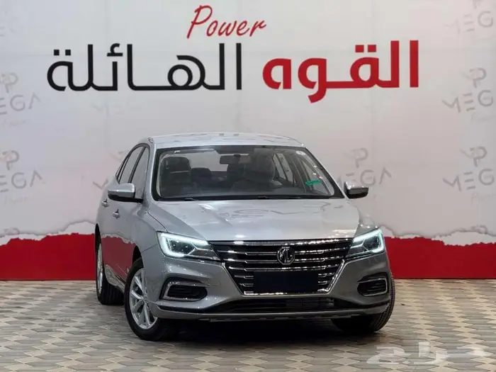 ام جي 5 استاندر 2025 سيارتك الاقتصادية بقسط ميسر 1