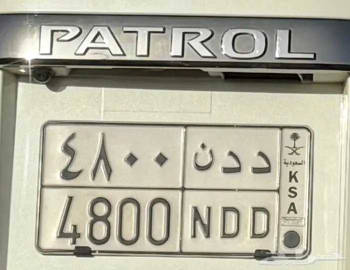 لوحة فتك 4800 0