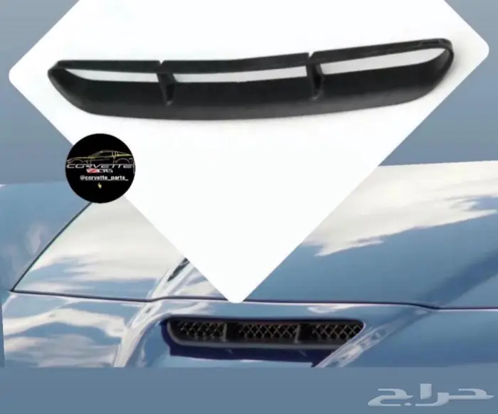 سكوبات   خياشيم كورفيت c6 z06 zo6 مستخدمه 0