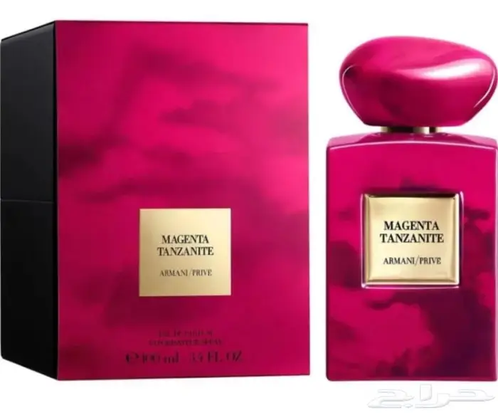 عطور ماركة بسعر منافض وكمية محدوده 29