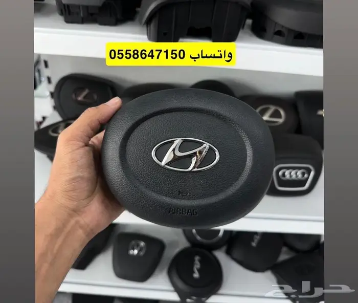 غطاء ارباق سوناتا 2020-2023 0