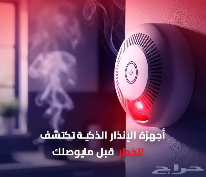 اصدار ترخيص سلامه . شهاده سلامه . تقرير فنى 2