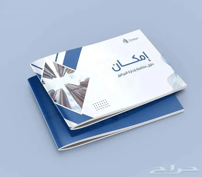 تصميم بروفايل شركات 0