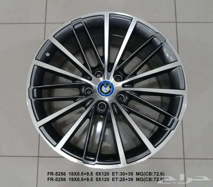 نوفر جميع انواع الجنوط BMW 16