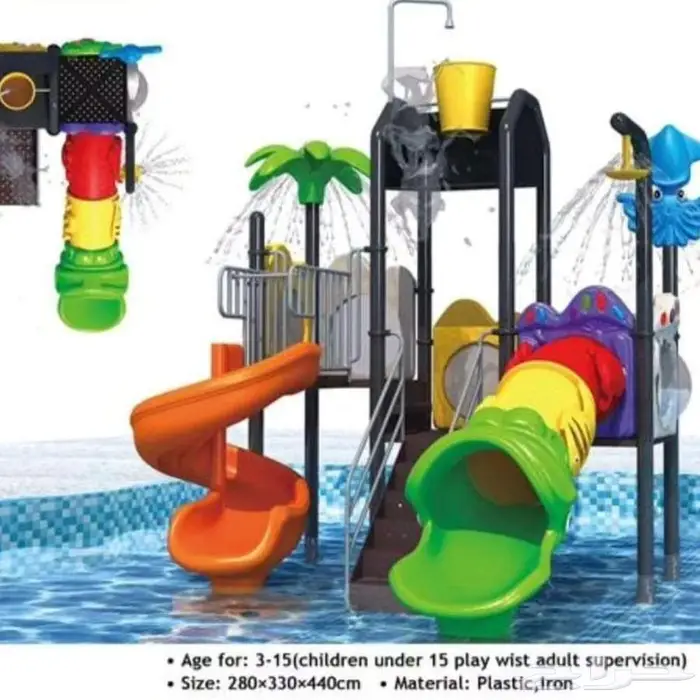 مراجيح العاب الحداق العاب الستراحات 19