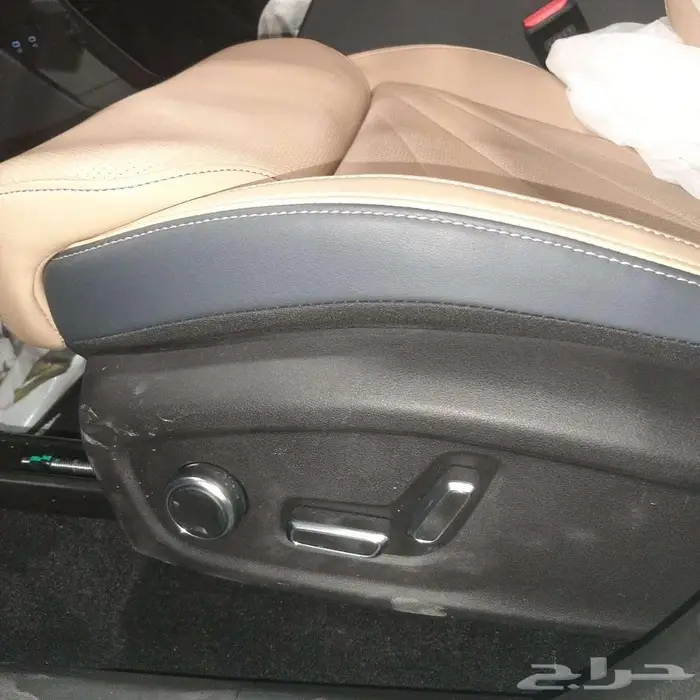 جيلي ستار راي 2024فل كامل بلس GF 22