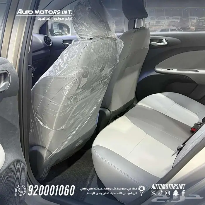 كيا بيجاس gls 2026 عرض خاص حصري 7