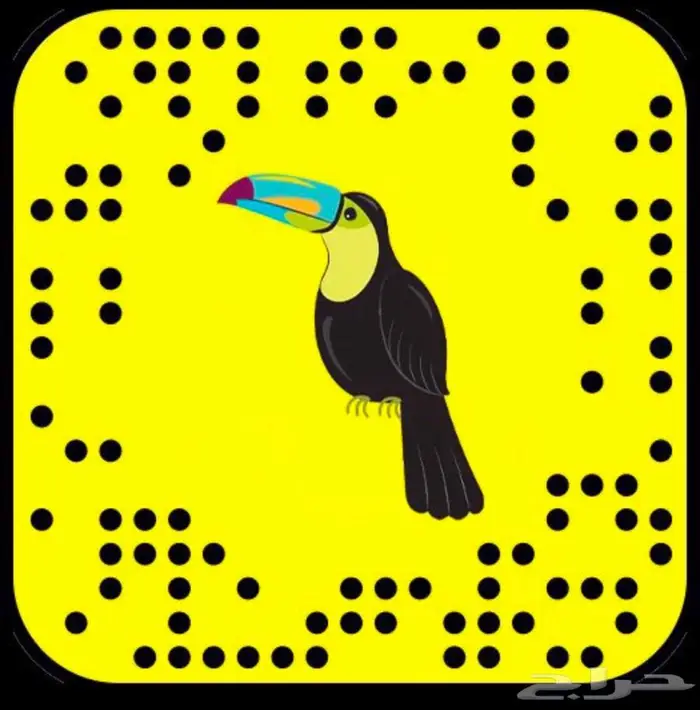 تم البيع Sold out 5