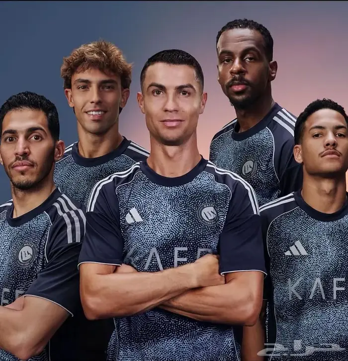 تيشيرت النصر الكحلي الثالث والهلال 2026 0
