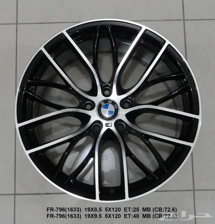 نوفر جميع انواع الجنوط BMW 21