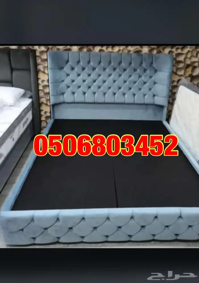 Brand New Wooden Beds 5