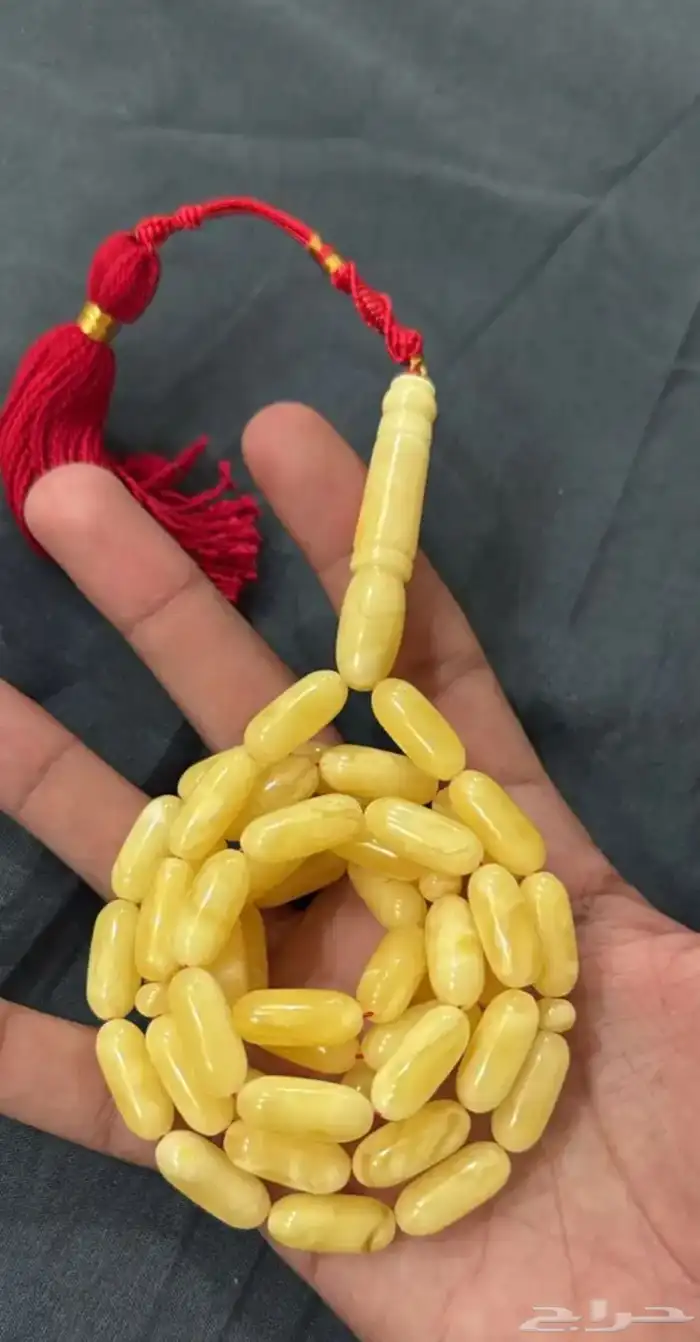 كهرمان كلنقرادي معجن 0