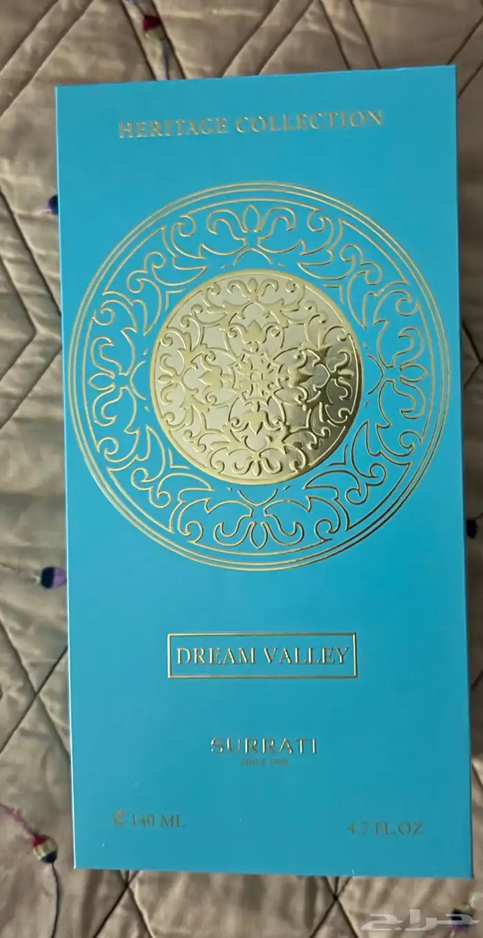 عطر 140 مل ب 70 ريال 0